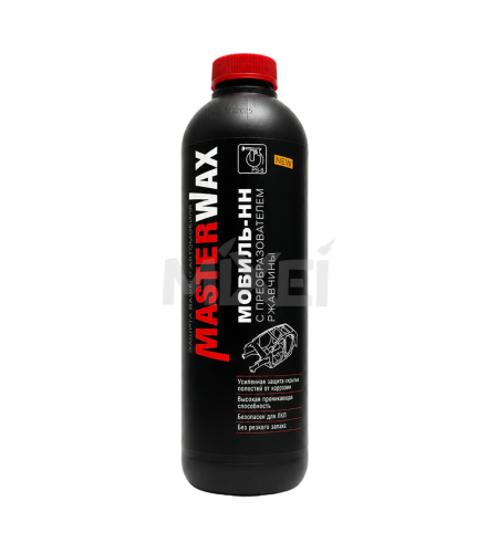 MASTERWAX МОВИЛЬ-НН Антикор с преобразователем ржавчины 1л