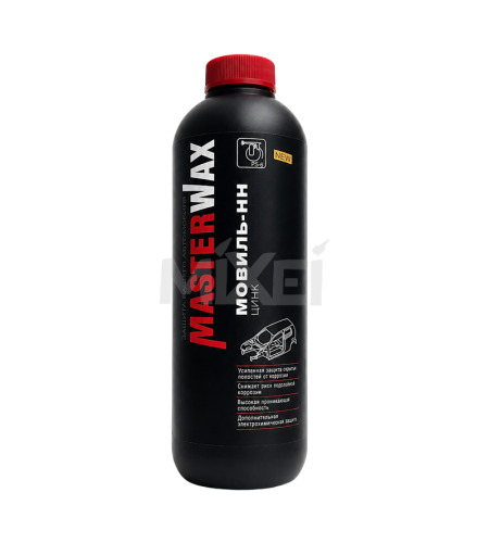 MASTERWAX МОВИЛЬ-НН Цинк Антикор