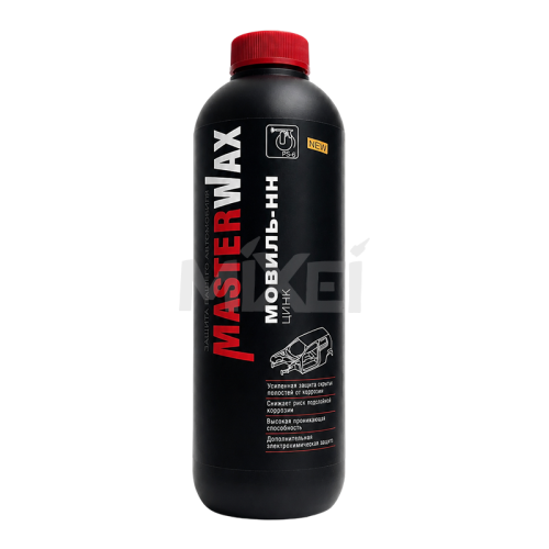 MASTERWAX МОВИЛЬ-НН Цинк Антикор