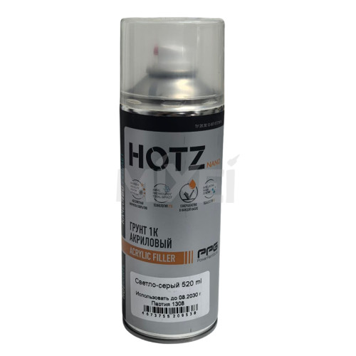 HOTZ 1к  (аэрозоль) Грунт акриловый (Цвет: Светло-серый)