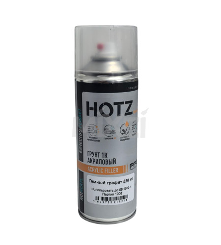 HOTZ 1к аэрозоль Грунт акриловый (Цвет: Темный графит)