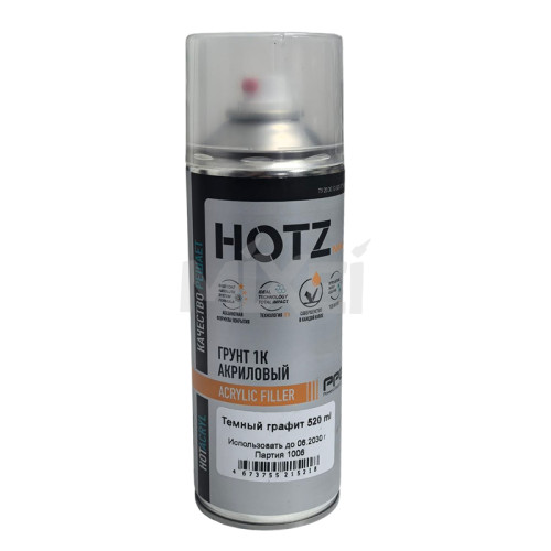 HOTZ 1к аэрозоль Грунт акриловый (Цвет: Темный графит)