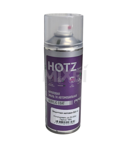 HOTZ 1к Акриловая эмаль 520 мл (Цвет: Зелёный)