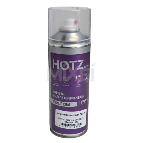 HOTZ 1к Акриловая эмаль 520 мл (Цвет: Зелёный)