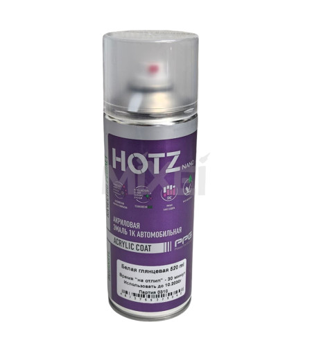 HOTZ 1к Акриловая эмаль 520 мл (Цвет: Белая глянцевая)