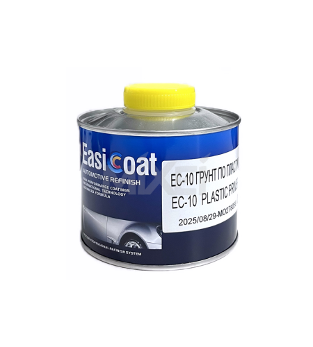 EASICOAT EC-10 Адгезионный грунт для пластика 500 мл