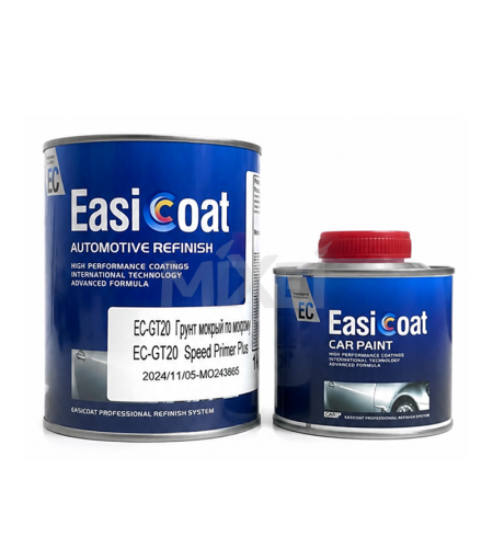 EASICOAT EC-GT20 +EC-GT201 2К Грунт мокрый по мокрому + отвердитель для грунта 1+0.25 л