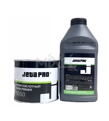 JETA PRO 5550 + JP 5550 HRD Грунт кислотный + активатор 0.4+0.4 л
