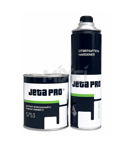 JETA PRO 5753 2К Грунт эпоксидный 1:1 + отвердитель JP 5753 HRD 0.5+0.5л (Цвет: Серый)