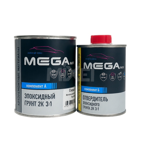 MEGAMIX Грунт эпоксидный + отвердитель 2К 3:1 Объем 0.81 + 0.27 л