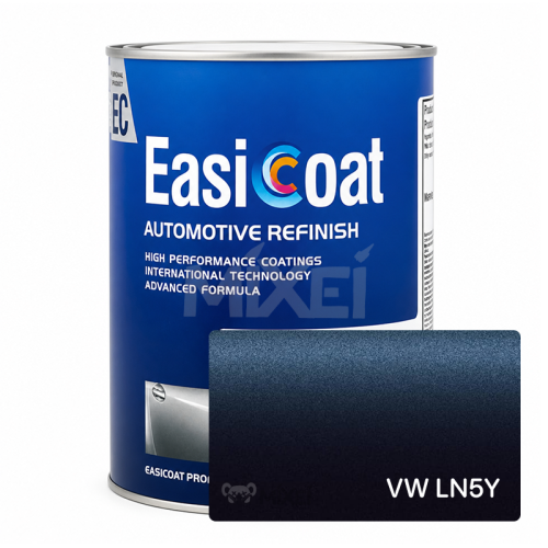 EASICOAT Базовая эмаль 1л (Цвет краски: VW LN5Y)