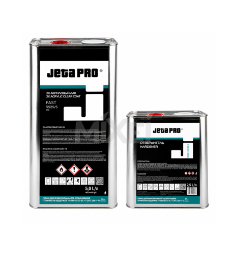 Лак JETA PRO 5525/5 HS FAST + отвердитель 5515 HRD/2.5 5 л + 2.5 л отвердитель