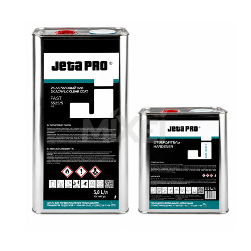 Лак JETA PRO 5525/5 HS FAST + отвердитель 5515 HRD/2.5 5 л + 2.5 л отвердитель