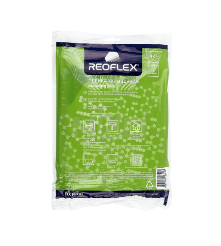 REOFLEX Masking Film Пленка укрывочная 4х7 м