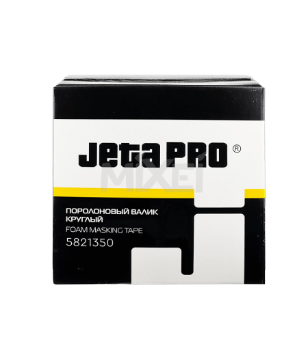 JETA PRO 5821350 Поролоновый валик 13 мм х 50 м