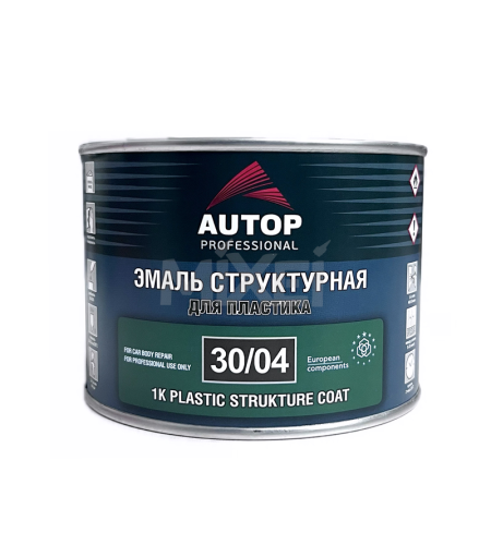 AUTOP 30/04 Эмаль структурная для пластика 500 мл (Цвет: Черный)