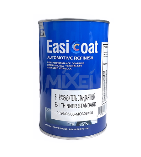 EASICOAT Е-1 Разбавитель универсальный стандартный 1 л
