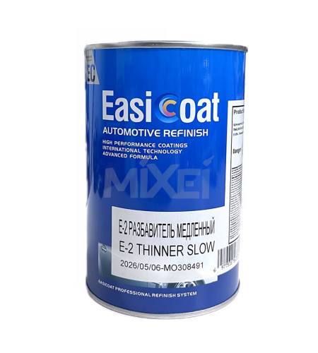 EASICOAT Е-2 Разбавитель универсальный медленный 1 л
