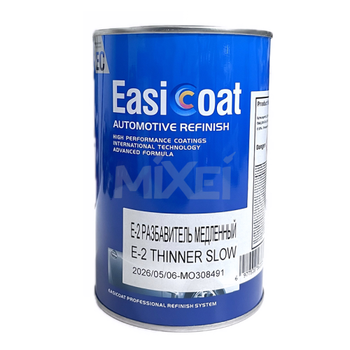 EASICOAT Е-2 Разбавитель универсальный медленный 1 л
