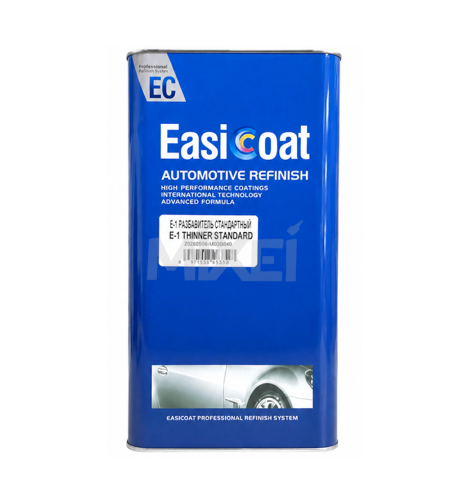 EASICOAT Е-2 Разбавитель универсальный медленный 5 л