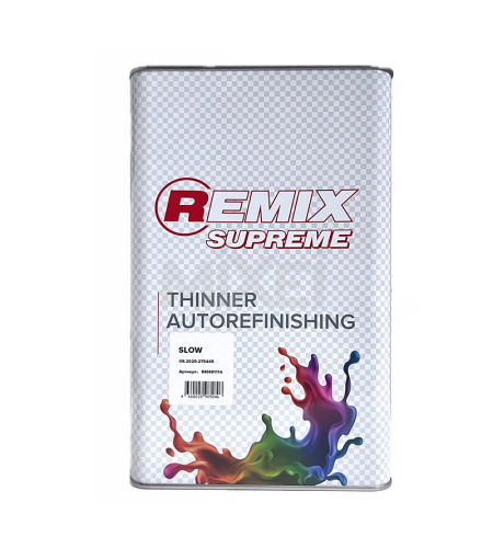 REMIX SUPREME Разбавитель универсальный медленный для 1К и 2К 4 л
