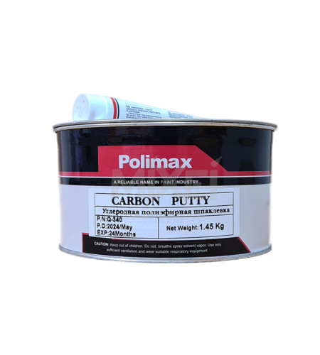 POLIMAX CARBON PUTTY Шпатлевка углеродная полиэфирная 1,45 кг