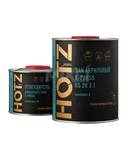 HOTZ X-PERT 2:1 HS Лак акриловый 1 л + 0.5 л отвердитель