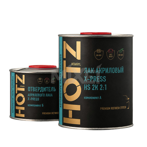 HOTZ X-PERT 2:1 HS Лак акриловый 1 л + 0.5 л отвердитель