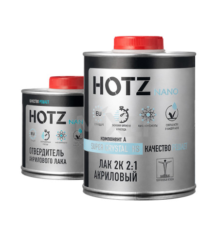 HOTZ SUPER CRYSTAL 2:1 HS Лак акриловый 1 л + 0.5 л отвердитель