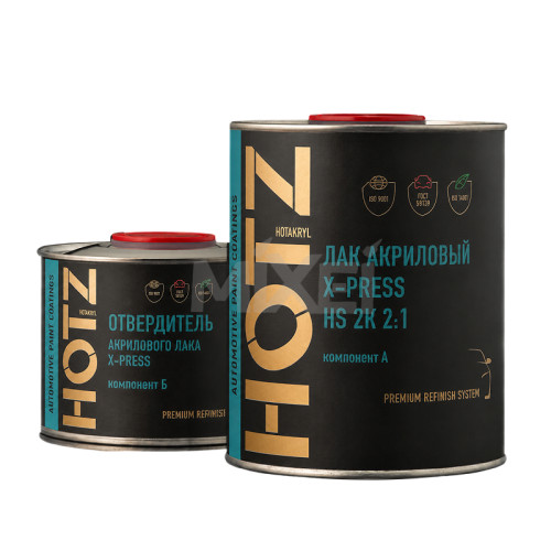 HOTZ X-PRESS 2:1 HS Лак акриловый 1 л + 0.5 л отвердитель