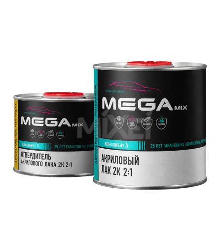 MEGAMIX 2:1 HS Лак акриловый 850 мл + 425 мл отвердитель