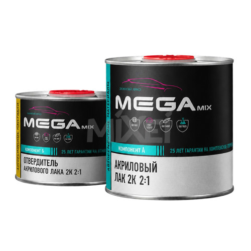MEGAMIX 2:1 HS Лак акриловый 850 мл + 425 мл отвердитель